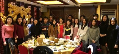 Mandarin Consulting’s Alumni Festive Party, 25th November 2017, London
